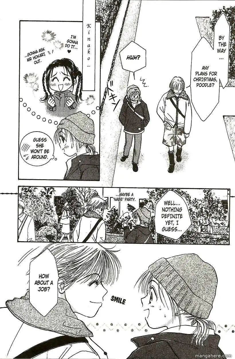 Venus wa Kataomoi Chapter 12 21
